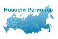 Национальный образовательный календарь субъектов РФ